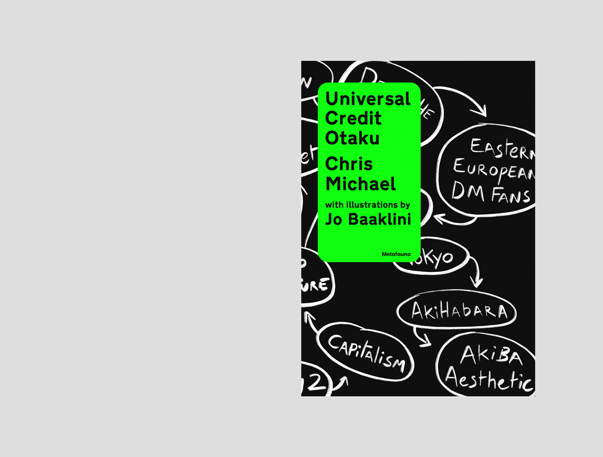 Universal Credit Otaku